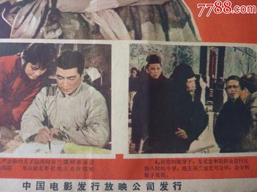 拉夫堡大学文凭毕业证作假